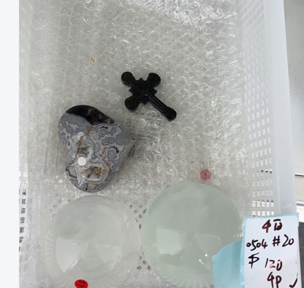 KIKICRYSTAL KIKI Claim Sale For 0504