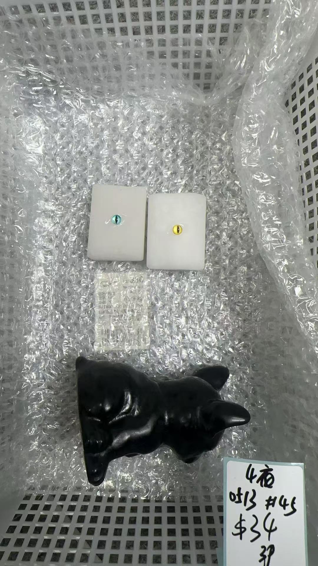 KIKICRYSTAL KIKI Claim Sale For 0513