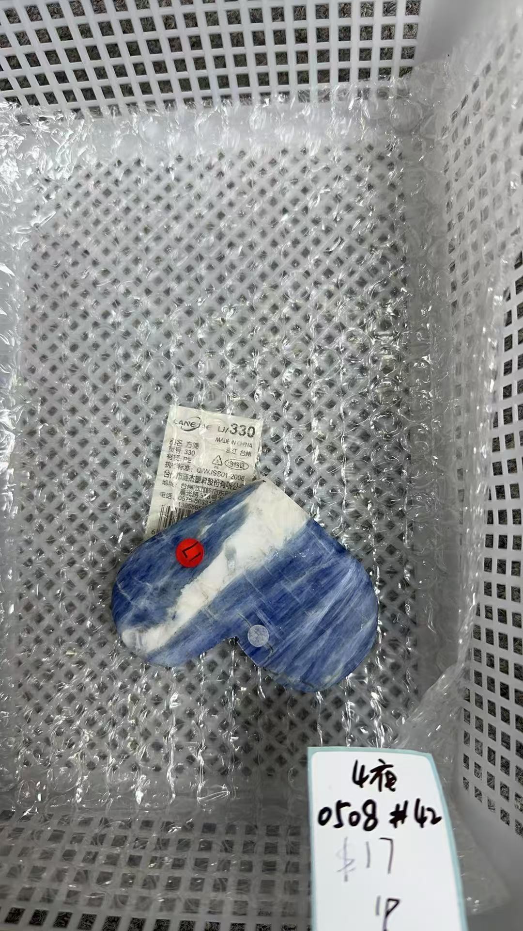 KIKICRYSTAL KIKI Claim Sale For 0508