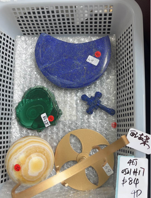 KIKICRYSTAL KIKI Claim Sale For 0521