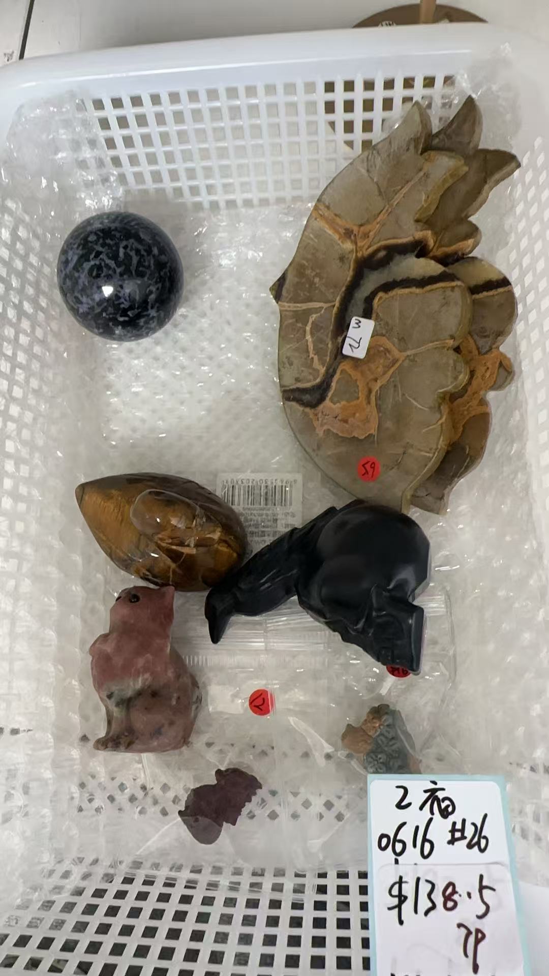 KIKICRYSTAL Unique Crystal Claim Sale for 0616