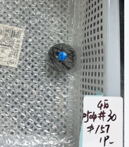 KIKICRYSTAL KIKI Claim Sale For 0504
