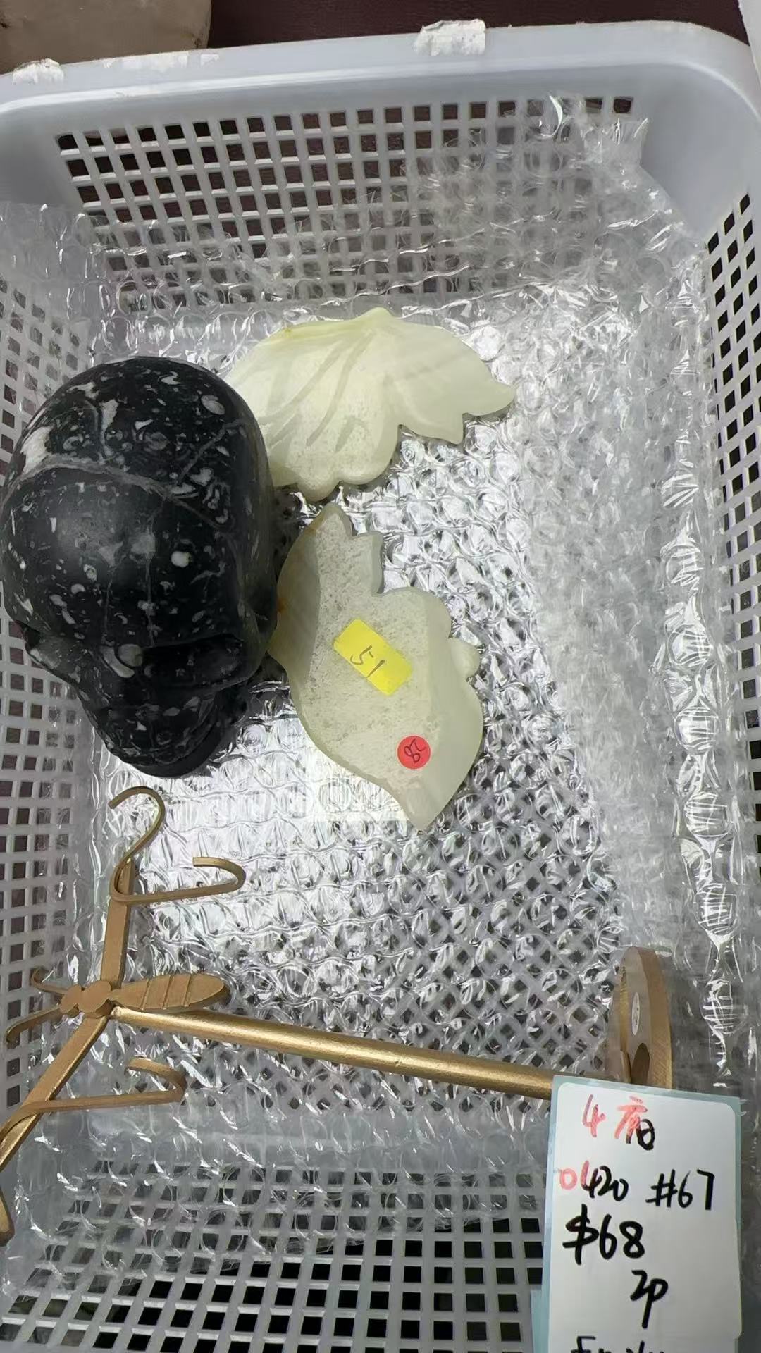 KIKICRYSTAL KIKI Claim Sale For 0420