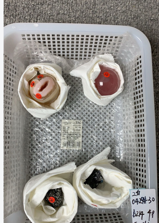 KIKICRYSTAL Unique Crystal Claim Sale for 0429