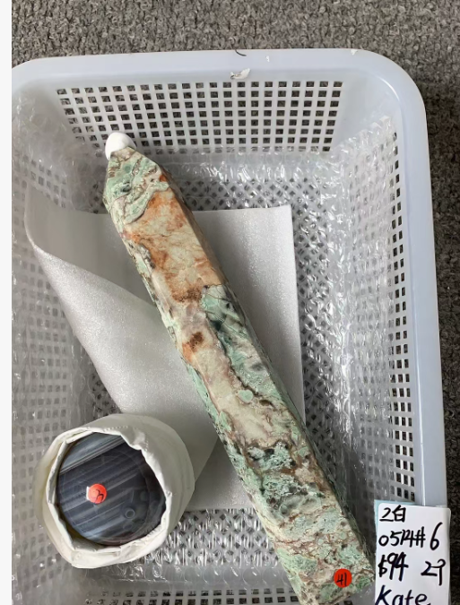 KIKICRYSTAL Unique Crystal Claim Sale for 0514