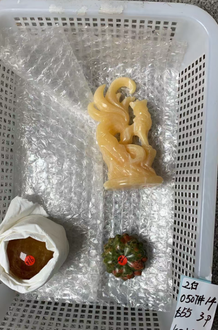 KIKICRYSTAL Unique Crystal Claim Sale for 0507
