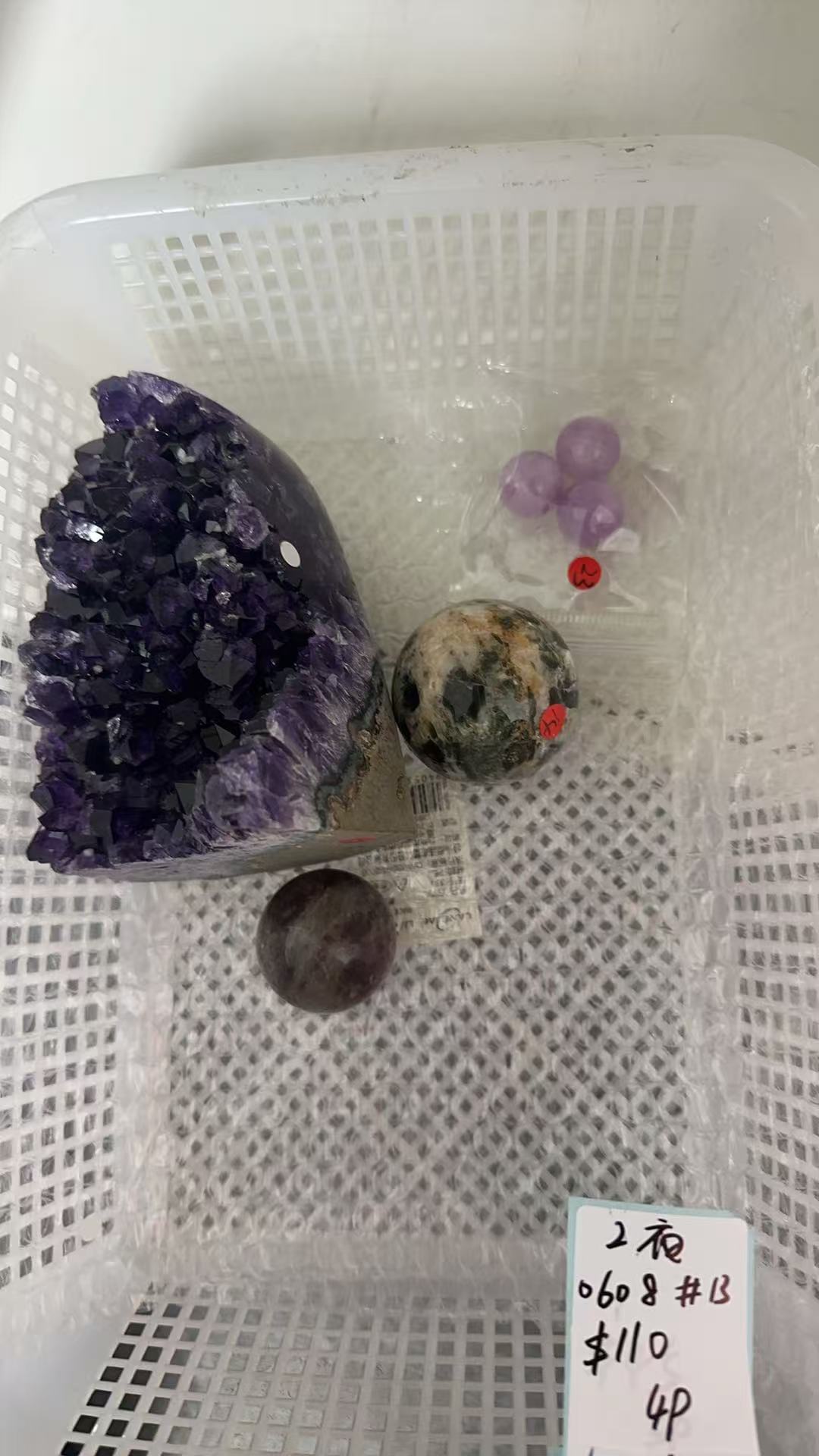 KIKICRYSTAL Unique Crystal Claim Sale for 0608