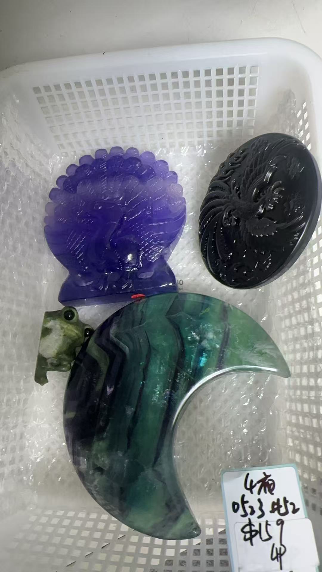 KIKICRYSTAL KIKI Claim Sale For 0523