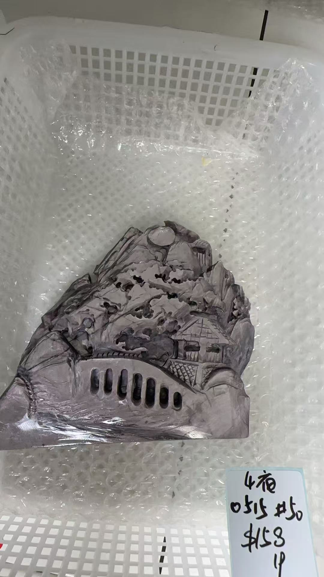 KIKICRYSTAL KIKI Claim Sale For 0515