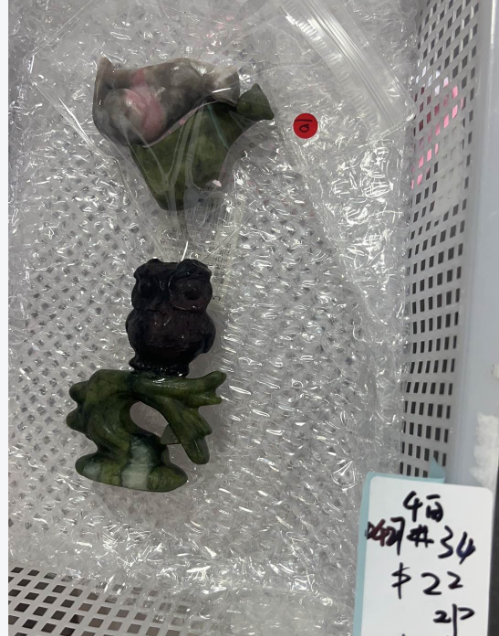 KIKICRYSTAL KIKI Claim Sale For 0427