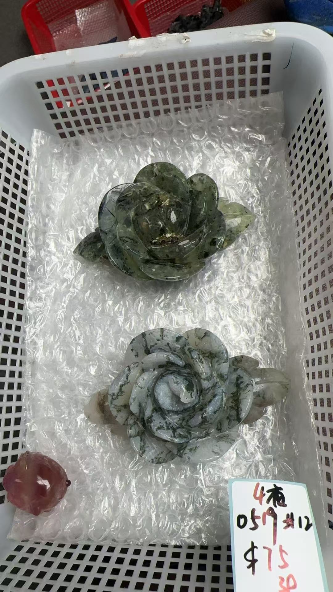 KIKICRYSTAL KIKI Claim Sale For 0519