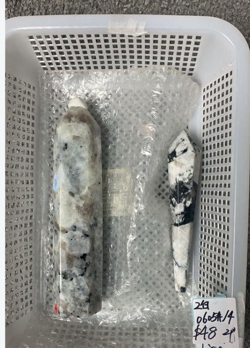KIKICRYSTAL Unique Crystal Claim Sale for 0605