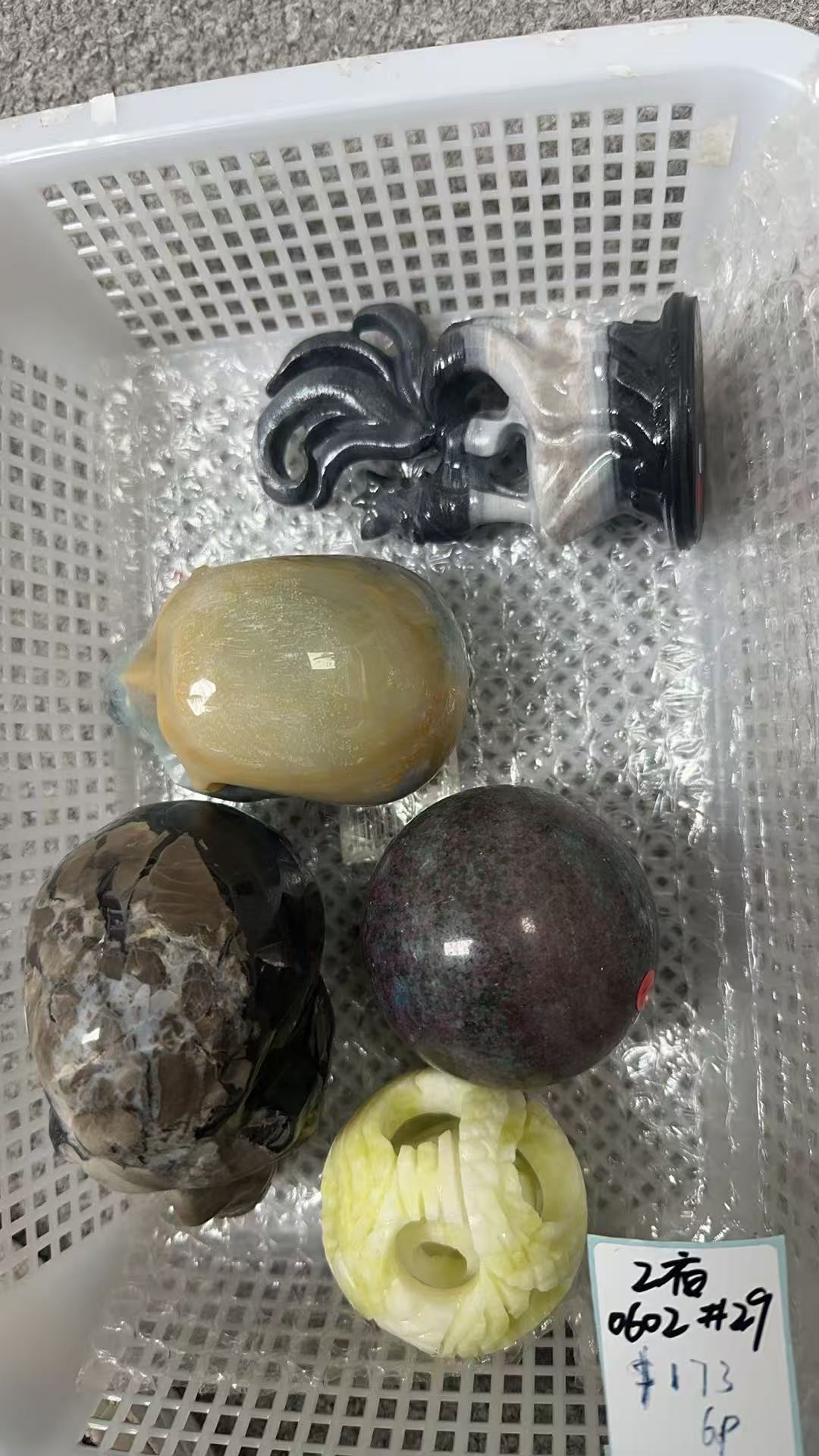 KIKICRYSTAL Unique Crystal Claim Sale for 0602