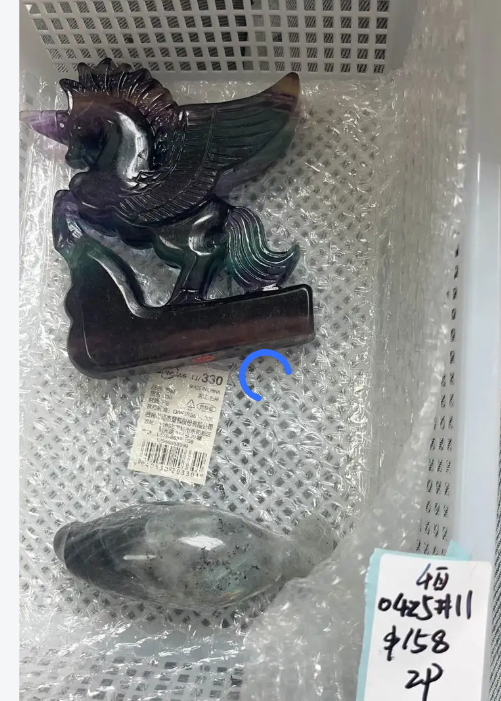 KIKICRYSTAL KIKI Claim Sale For 0425