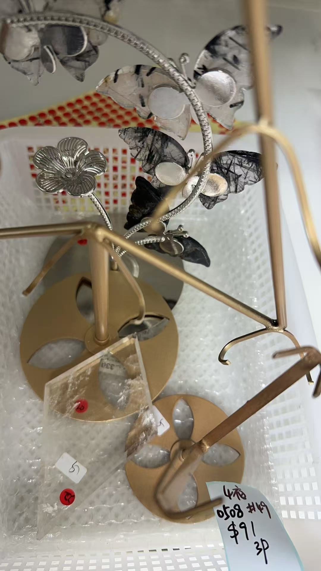 KIKICRYSTAL KIKI Claim Sale For 0508