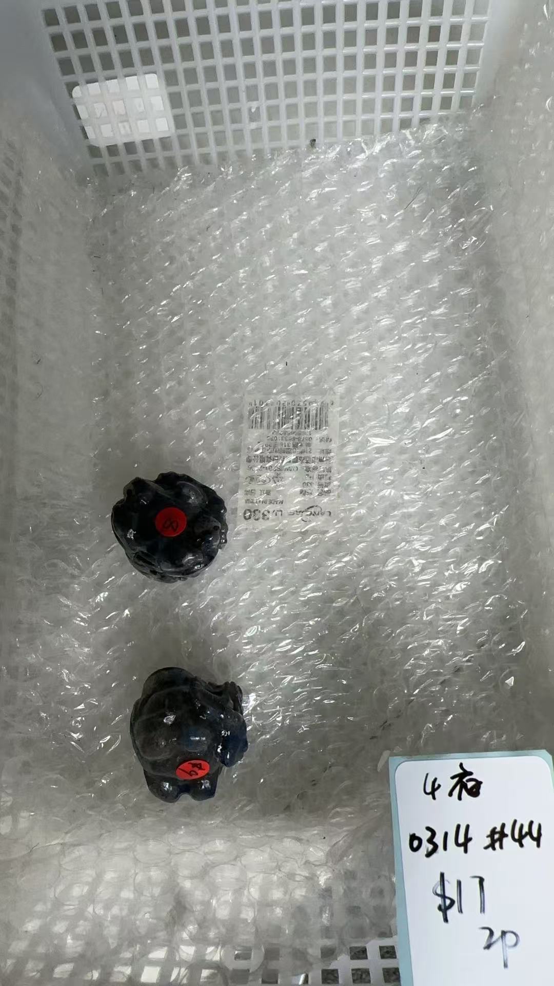 KIKICRYSTAL KIKI Claim Sale For 0314