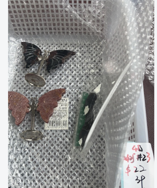 KIKICRYSTAL KIKI Claim Sale For 0425