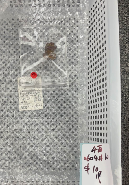 KIKICRYSTAL KIKI Claim Sale For 0604