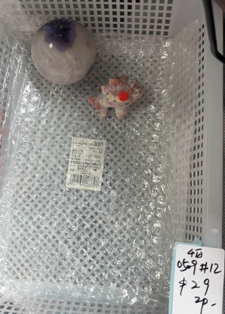 KIKICRYSTAL KIKI Claim Sale For 0509