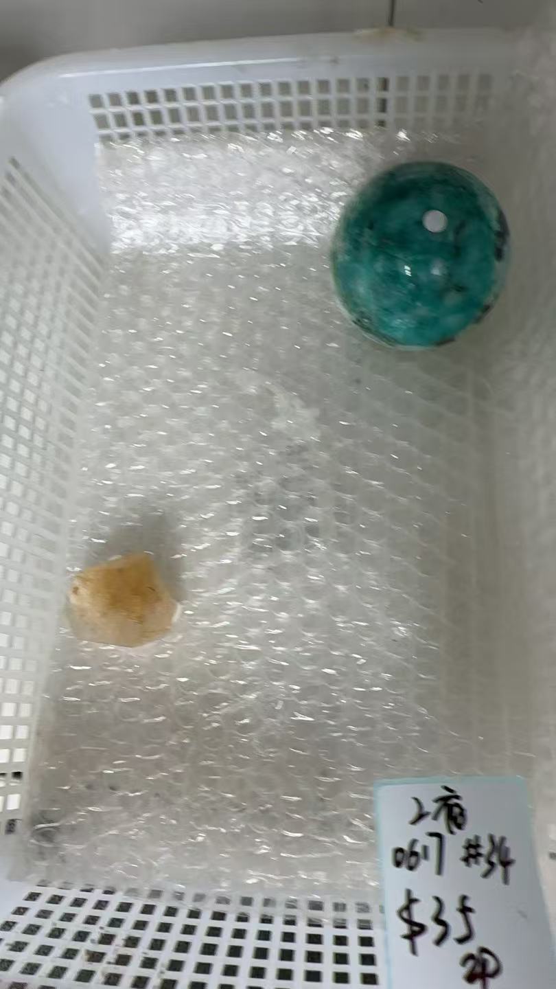 KIKICRYSTAL Unique Crystal Claim Sale for 0617