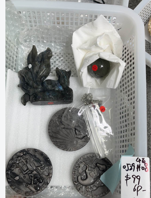 KIKICRYSTAL KIKI Claim Sale For 0529
