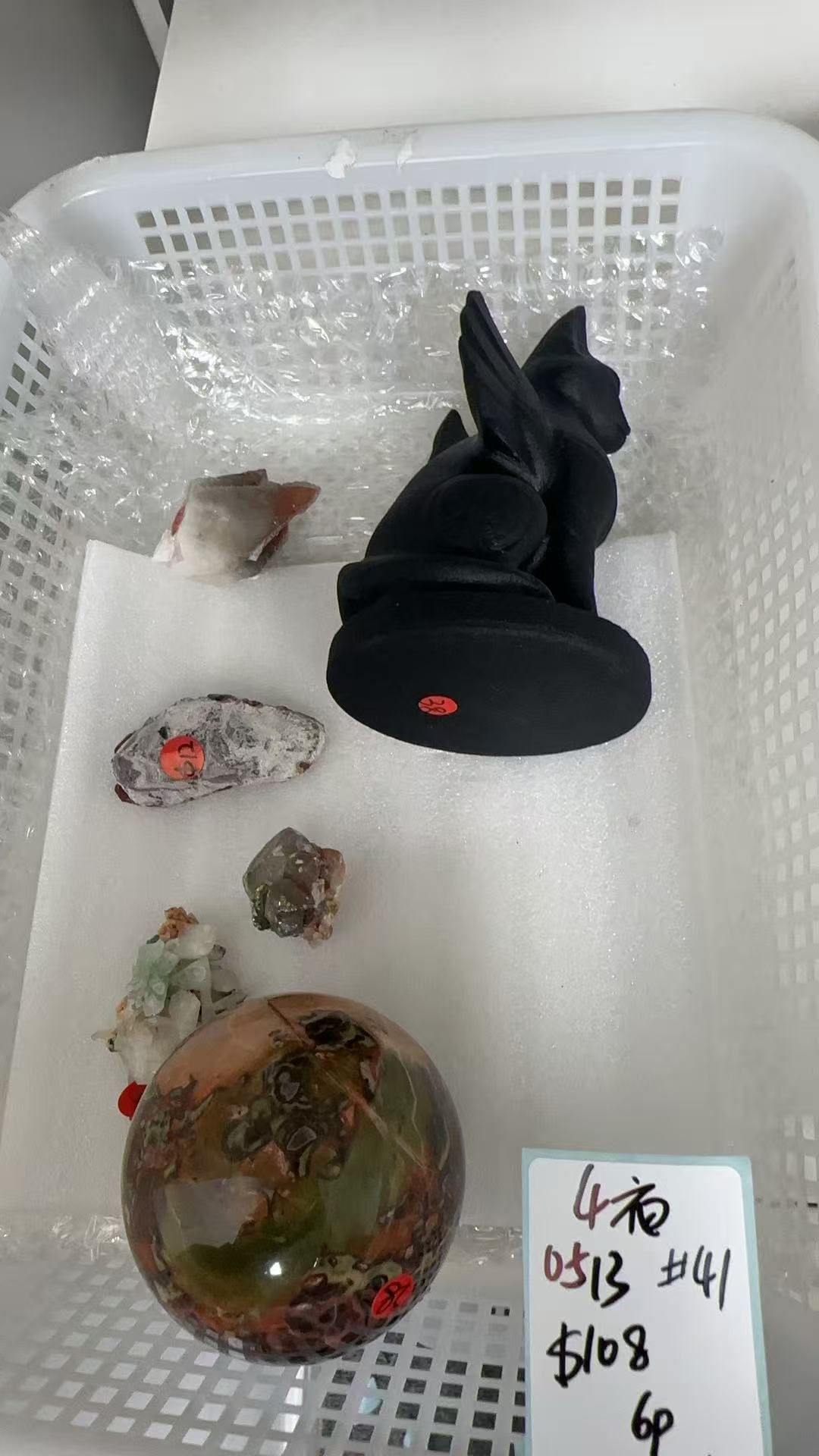 KIKICRYSTAL KIKI Claim Sale For 0513