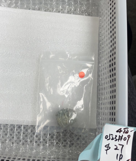 KIKICRYSTAL KIKI Claim Sale For 0523
