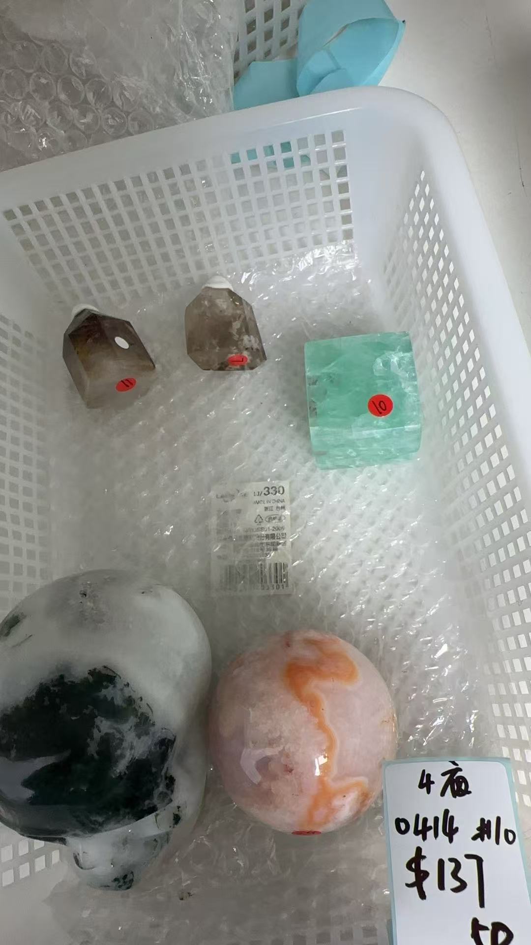 KIKICRYSTAL KIKI Claim Sale For 0414