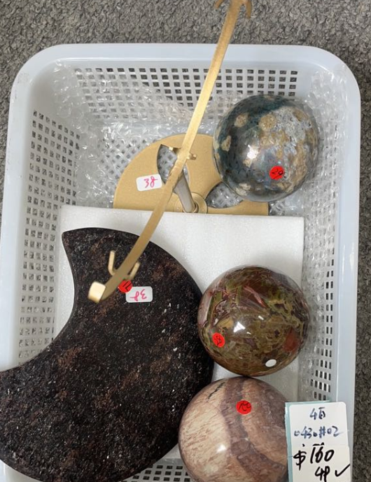 KIKICRYSTAL KIKI Claim Sale For 0430