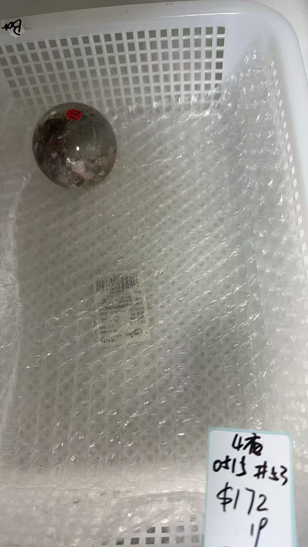 KIKICRYSTAL KIKI Claim Sale For 0515