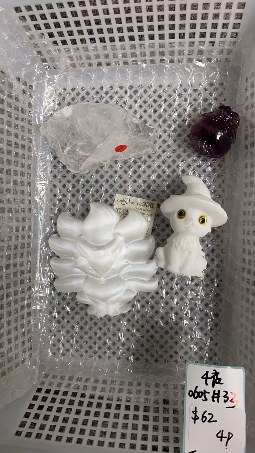 KIKICRYSTAL KIKI Claim Sale For 0605