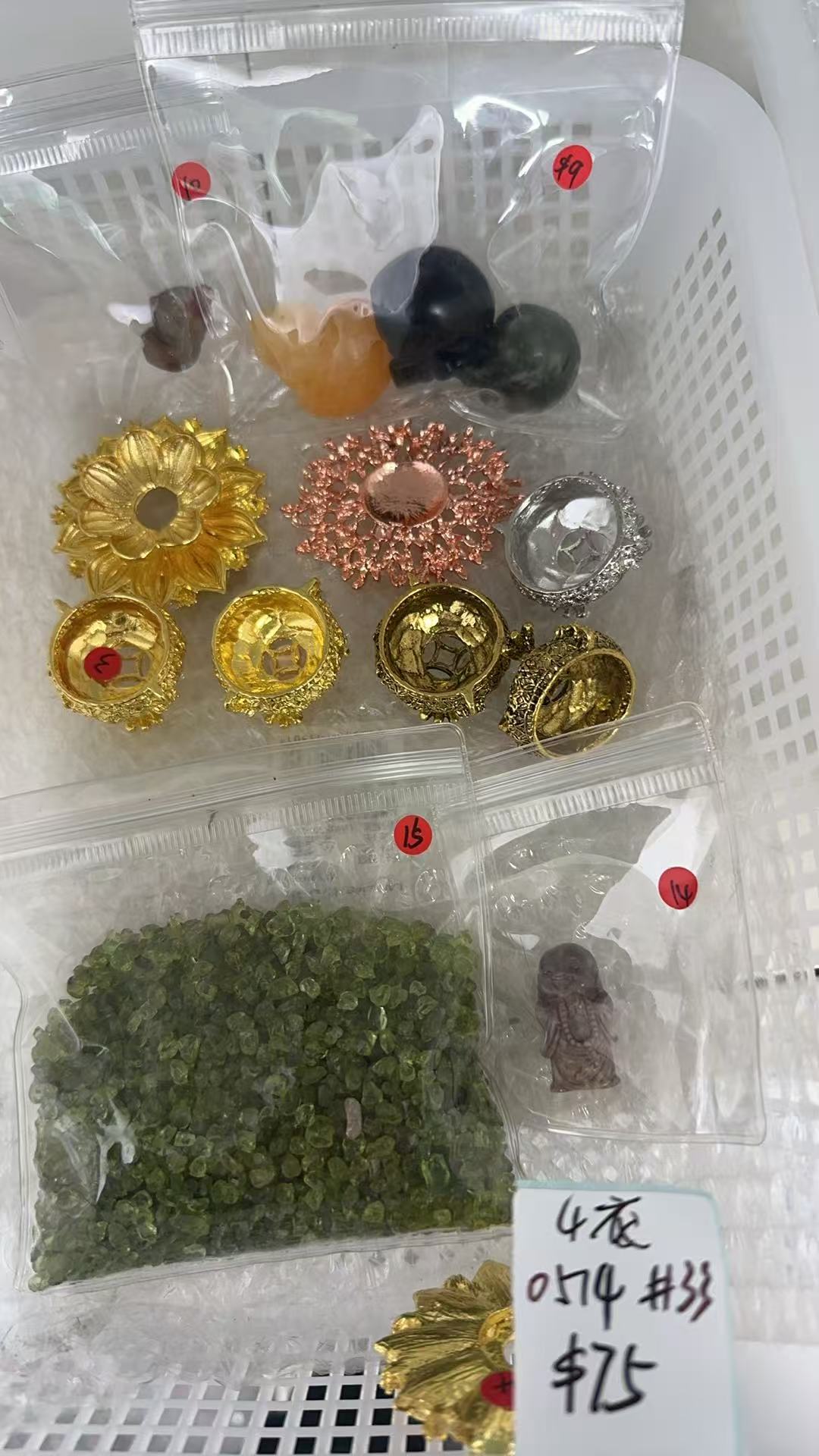 KIKICRYSTAL KIKI Claim Sale For 0514