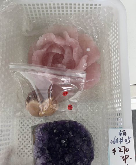 KIKICRYSTAL KIKI Claim Sale For 0611