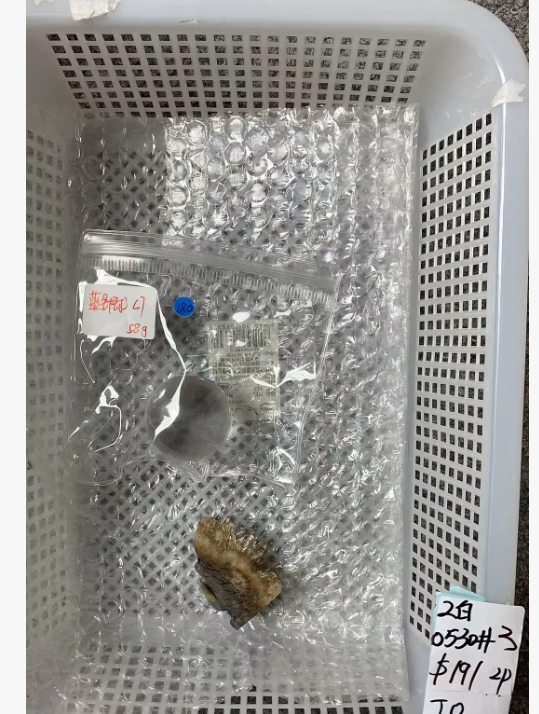 KIKICRYSTAL Unique Crystal Claim Sale for 0530