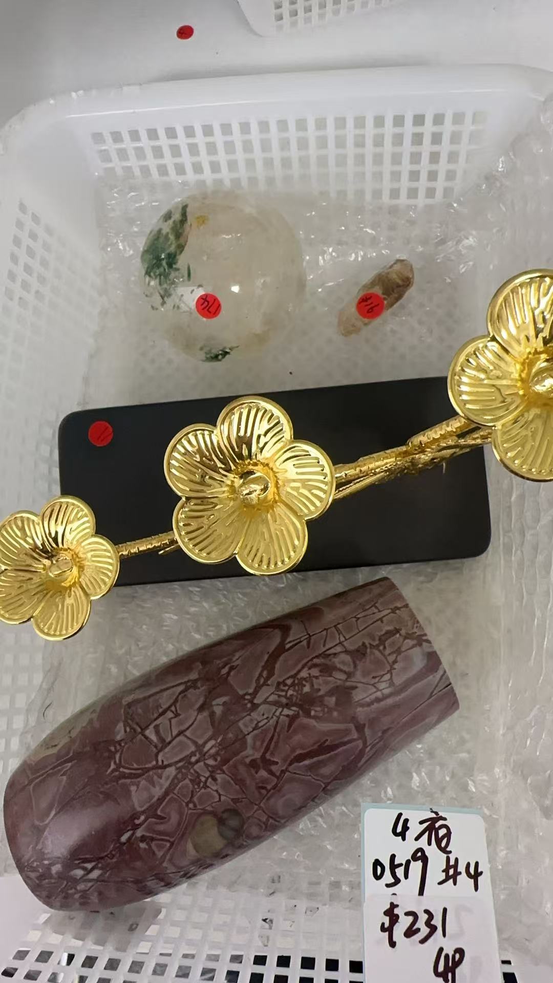 KIKICRYSTAL KIKI Claim Sale For 0519