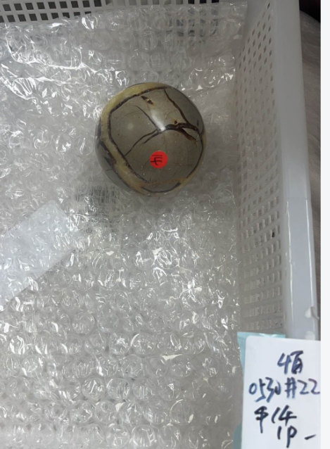 KIKICRYSTAL KIKI Claim Sale For 0530