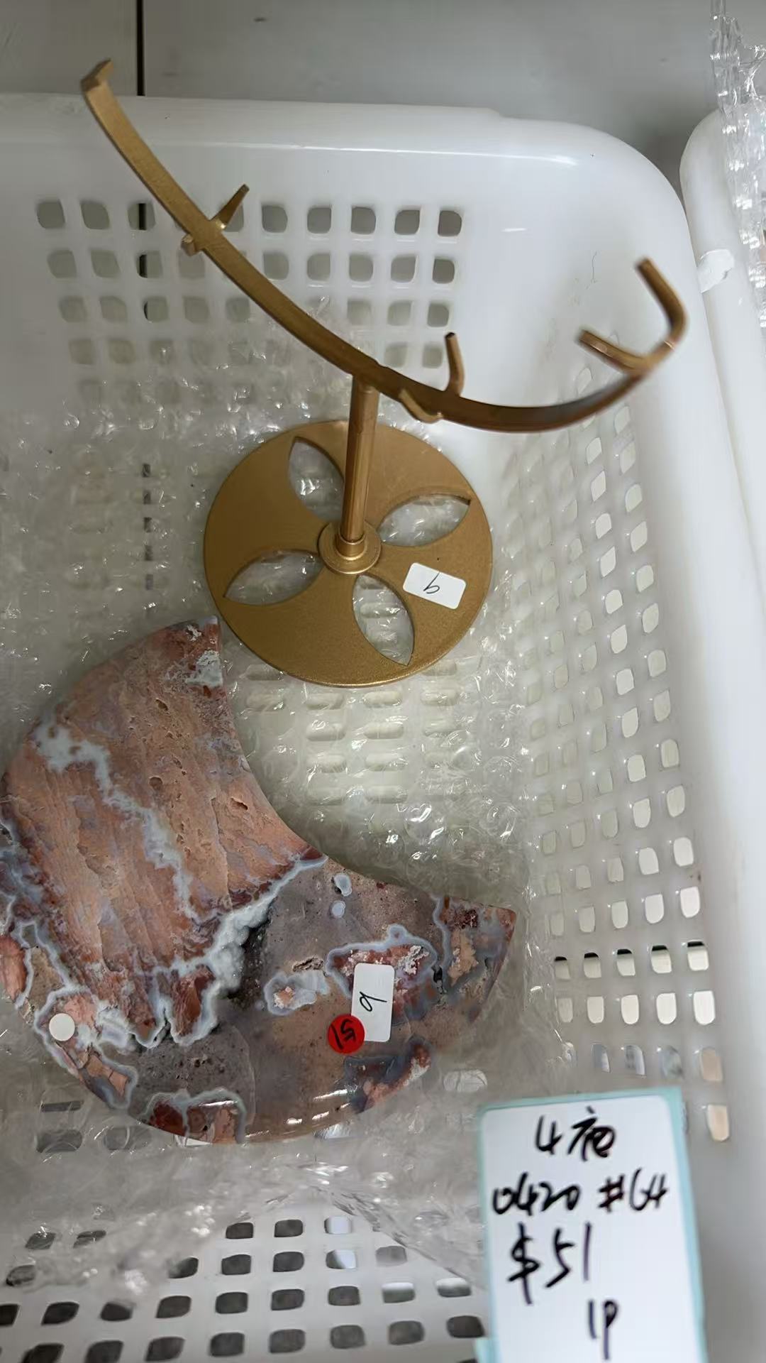 KIKICRYSTAL KIKI Claim Sale For 0420