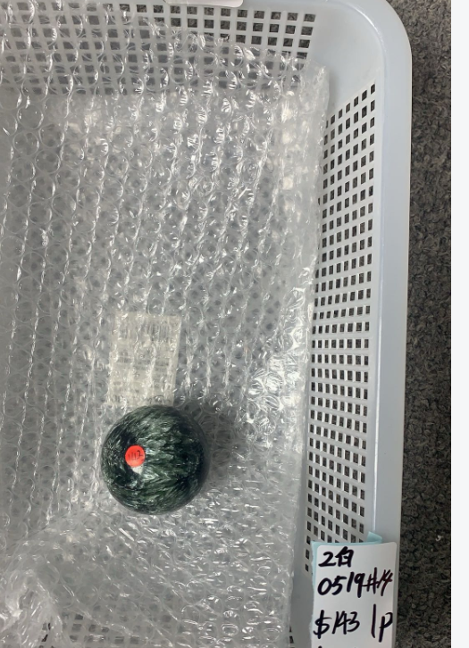 KIKICRYSTAL Unique Crystal Claim Sale for 0519