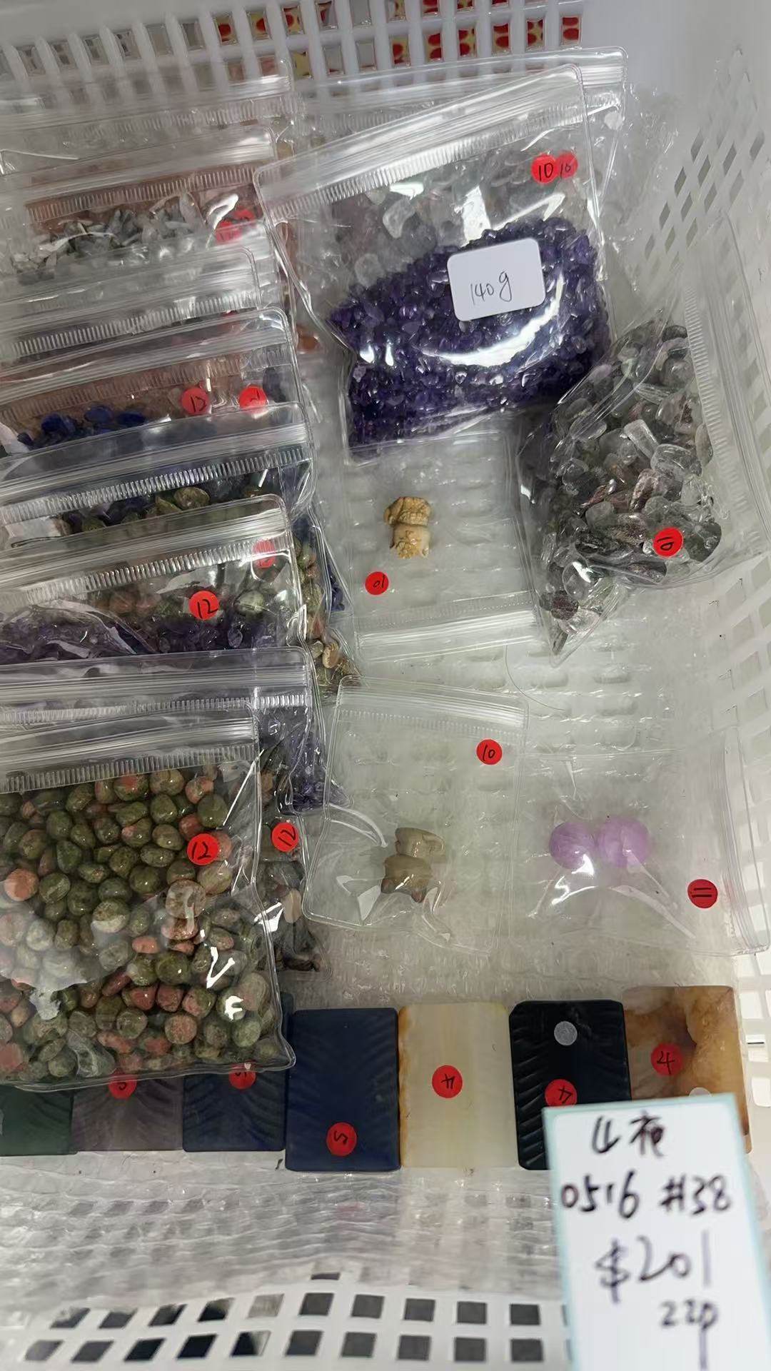 KIKICRYSTAL KIKI Claim Sale For 0516