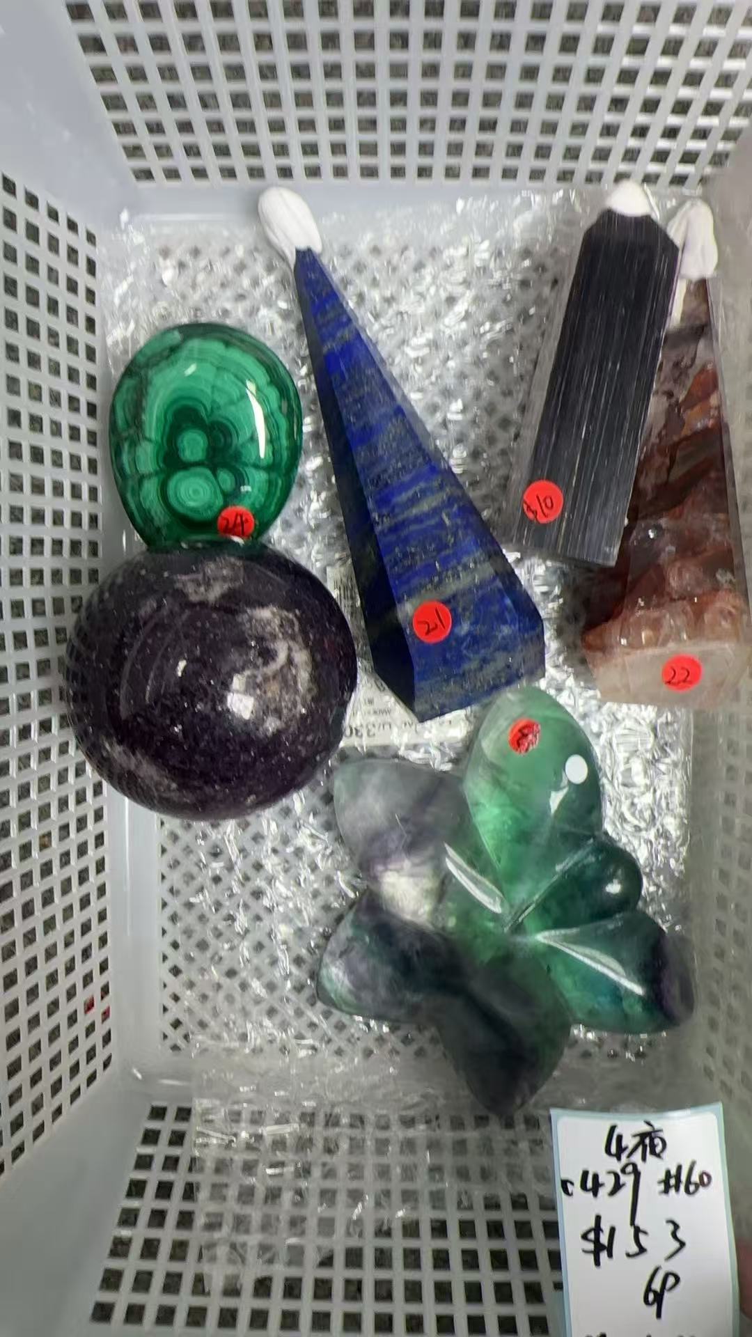 KIKICRYSTAL KIKI Claim Sale For 0429