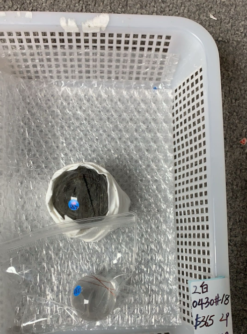 KIKICRYSTAL Unique Crystal Claim Sale for 0430