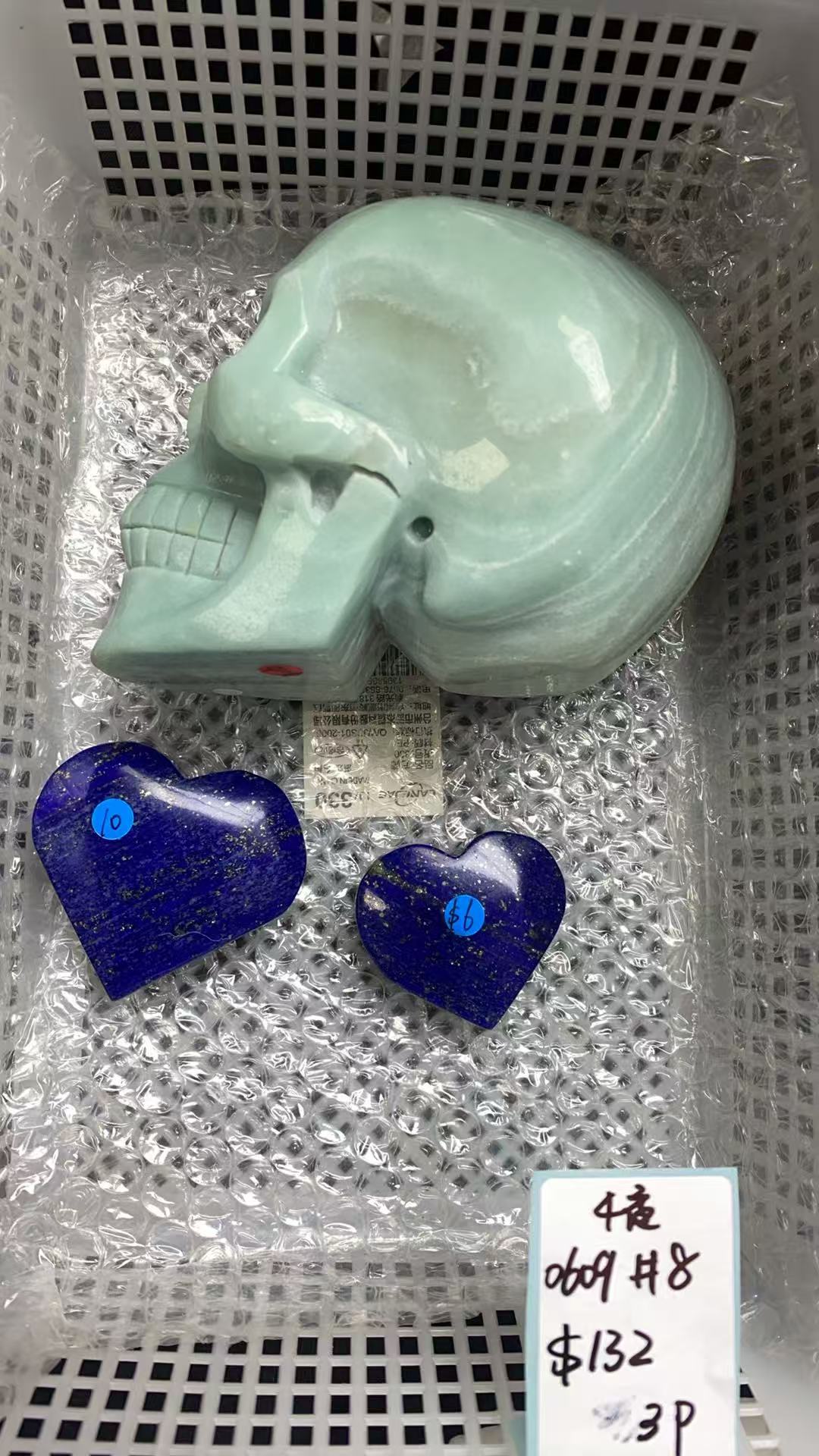 KIKICRYSTAL KIKI Claim Sale For 0609