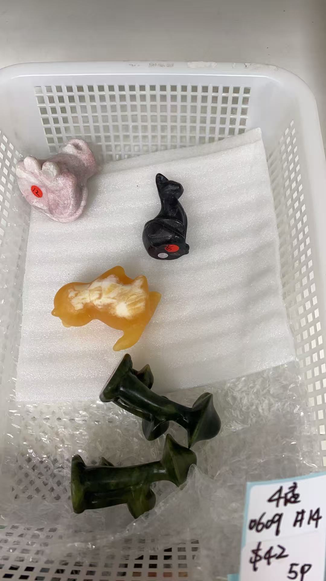 KIKICRYSTAL KIKI Claim Sale For 0609