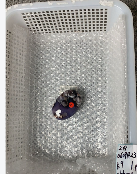 KIKICRYSTAL Unique Crystal Claim Sale for 0609