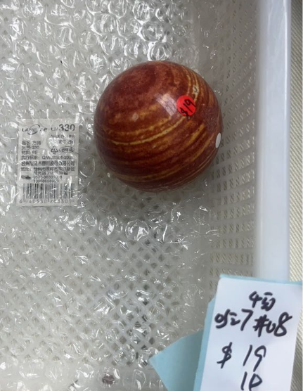 KIKICRYSTAL KIKI Claim Sale For 0527