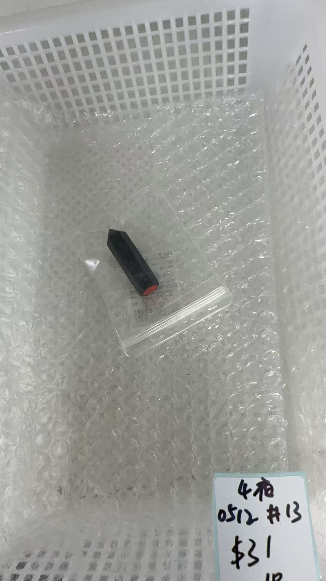 KIKICRYSTAL KIKI Claim Sale For 0512