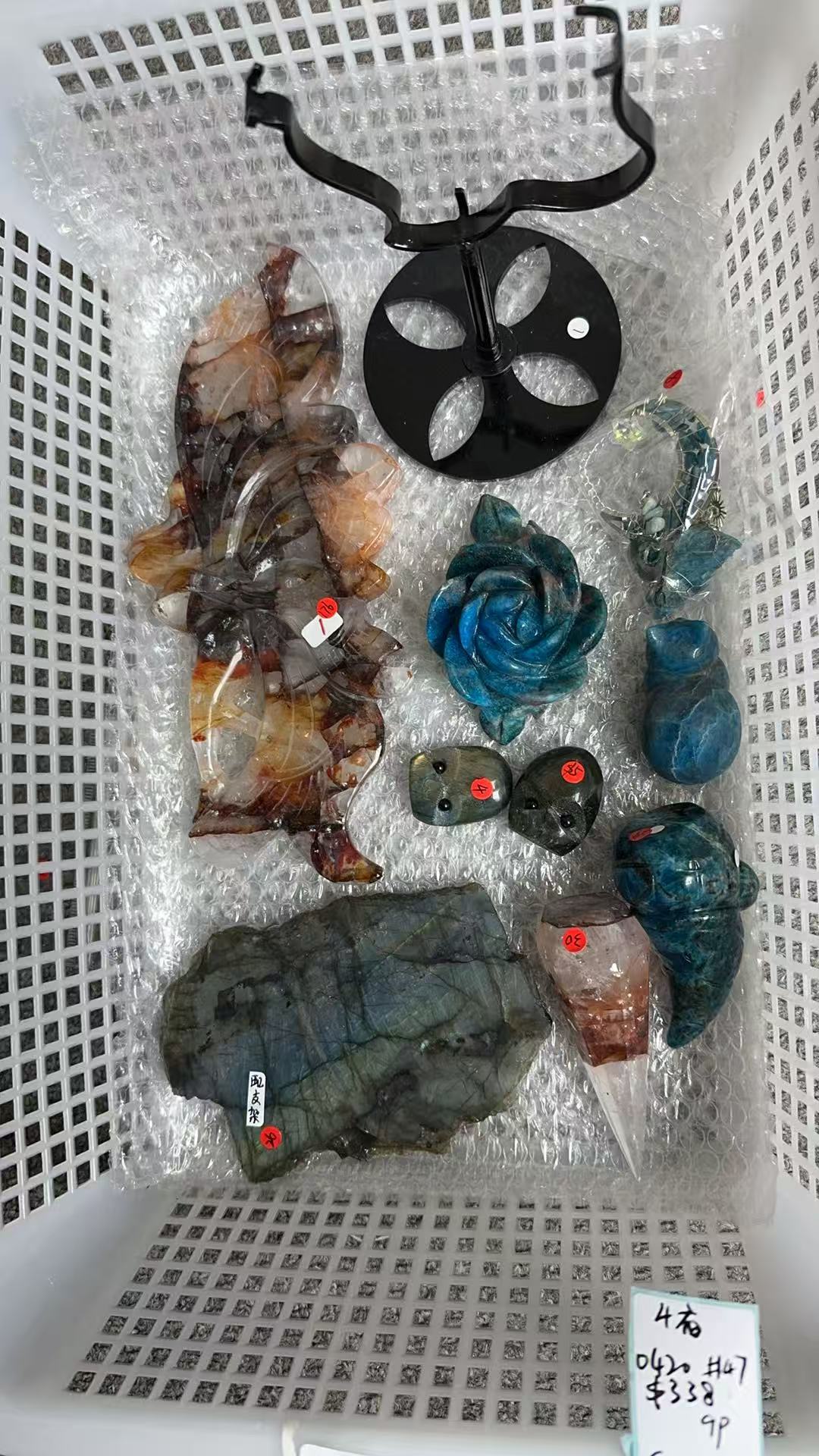KIKICRYSTAL KIKI Claim Sale For 0420