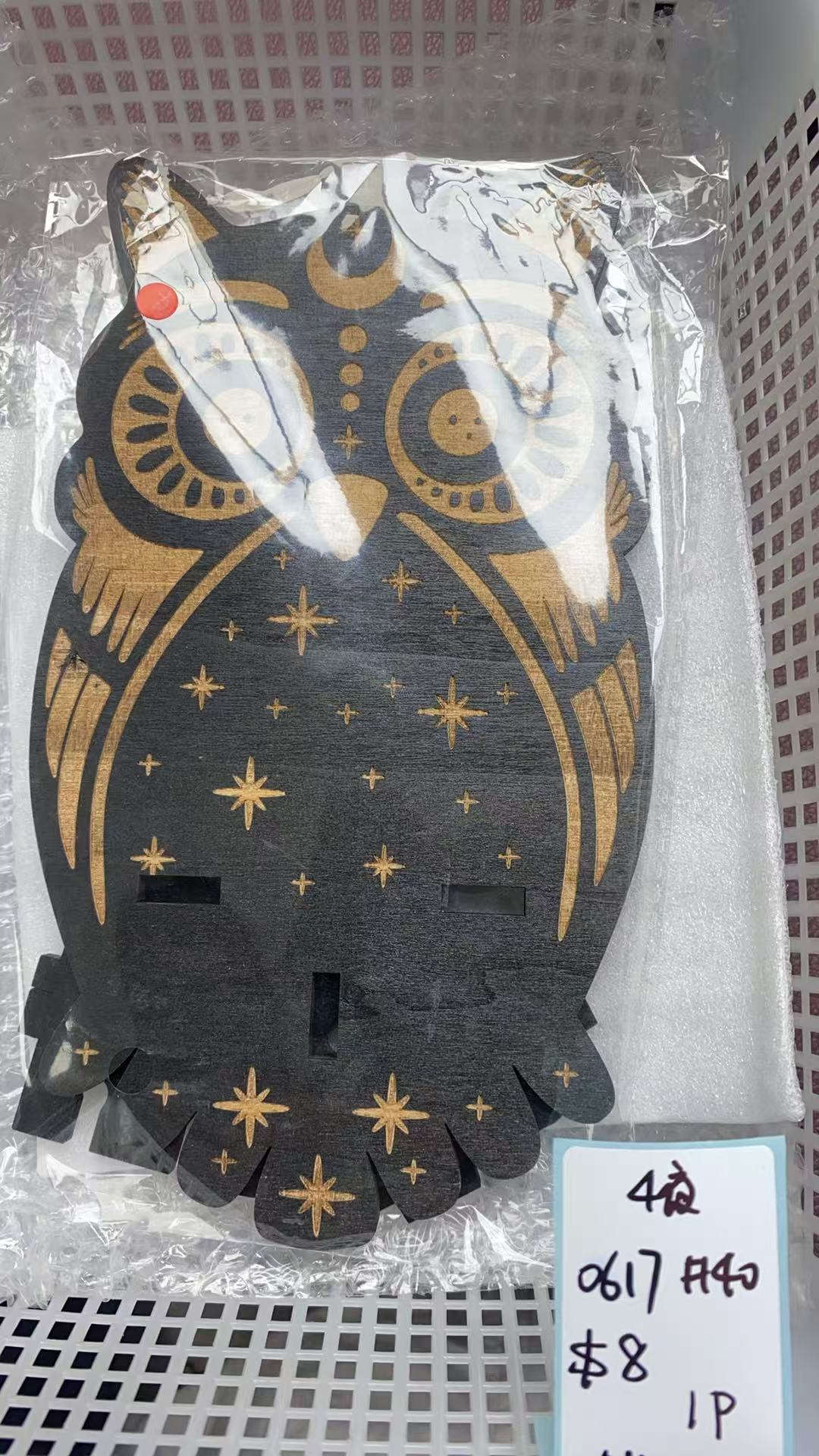 KIKICRYSTAL KIKI Claim Sale For 0617