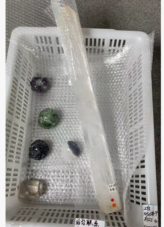 KIKICRYSTAL Unique Crystal Claim Sale for 0505