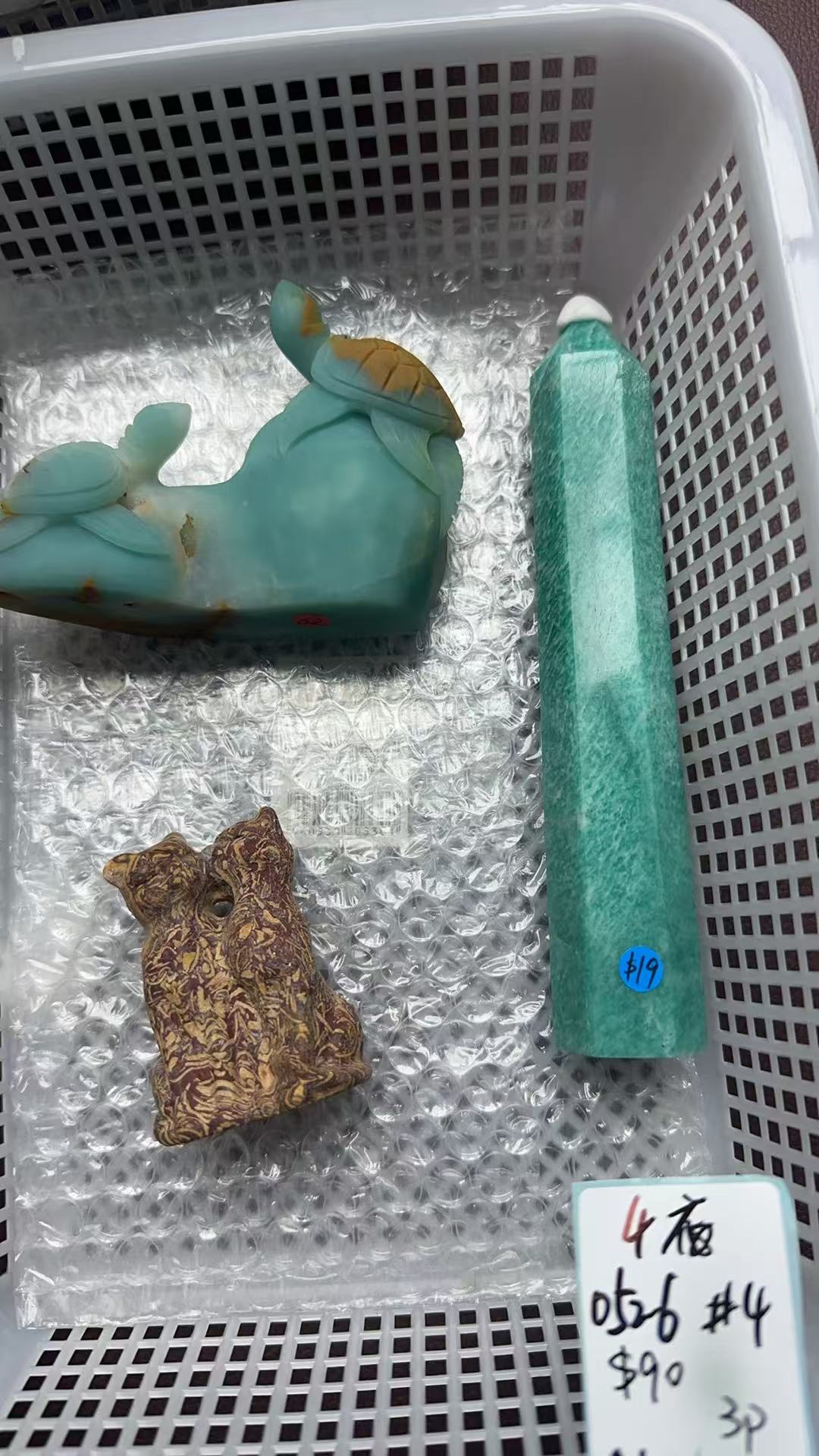 KIKICRYSTAL KIKI Claim Sale For 0526